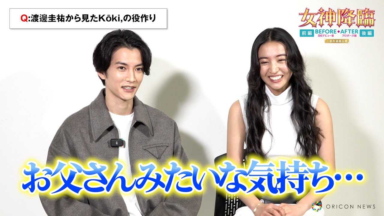 �y���_�~�ՁzK?ki,�́g�Ђ��ނ����h�ɓn粌\�S�����S�u��������݂����ȋC�����Ɂc�v���΂�NG�A���G�s�\�[�h���������@�f��w���_�~�ՁxBefore ���Z�f�r���[�ҁ�After �v���|�[�Y�҃C���^�r���[