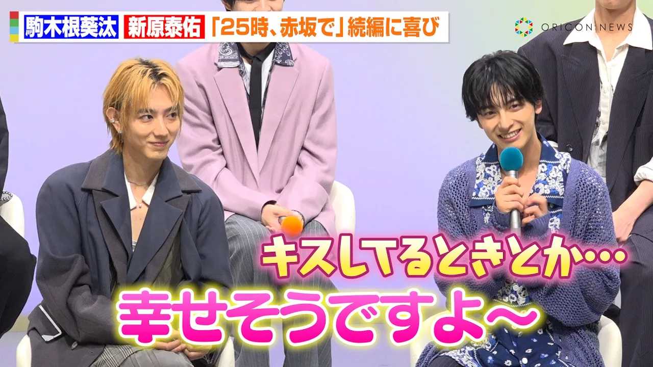 戸谷公人・松島庄汰・溝口琢矢・平埜生成さん掲載ページ #67548 BreakingDown】溝口勇児COO、飯田将成の出場辞退を謝罪 SATORUの