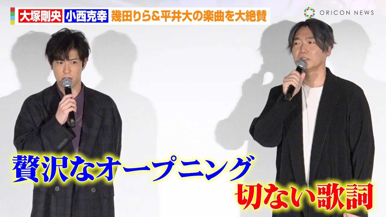 ��ˍ������������K�AOP��ED�e�[�}��S�������g���c��灕�����h����^�u�ґ�ł���ˁv�@�A�j���w�򉮂̂ЂƂ育�Ɓx��s��f��