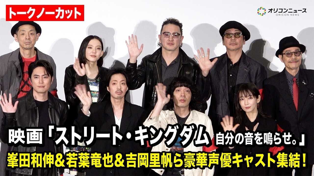 �y�m�[�J�b�g�z���c�a�L�A��t����A�g�������A�ԋ{�ˑ��N�A�{������Y�獋�؏W��!�f��w�X�g���[�g�E�L���O�_�� �����̉���点�B�x�W���p���v���~�A