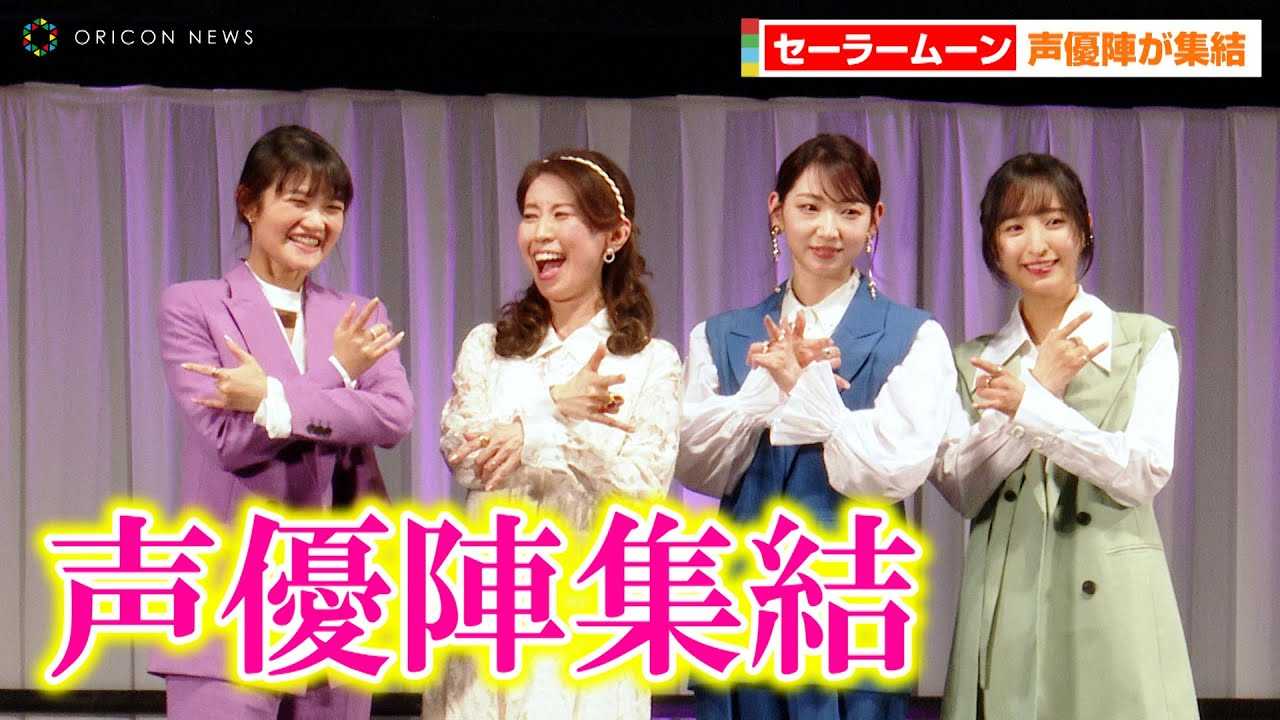 �f��w�Z�[���[���[���x�O�΋ՔT&��㖃���ނ獋�ؐ��D�w���o��I�������D&���q���������߃|�[�Y�Ń��`�����`���@AJ���u����Łu��������m�Z�[���[���[�� Cosmos�vSP�X�e�[�W�v