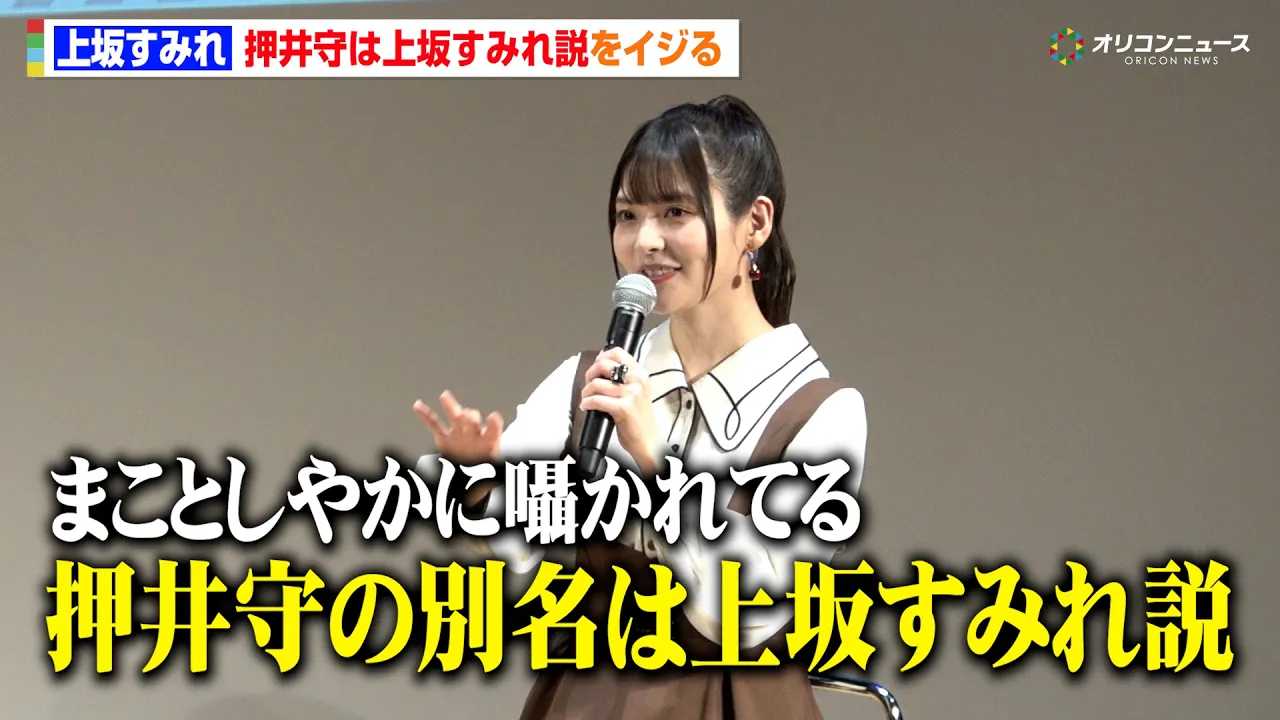 ��₷�݂�A�g�����͏�₷�݂���h������C�W�� �܂����́g�����CV��₷�݂�h�� �w�@���x�@�p�g���C�o�[ EZY&SELECTIONS �A�j����f��&�g�[�N���C�u�x