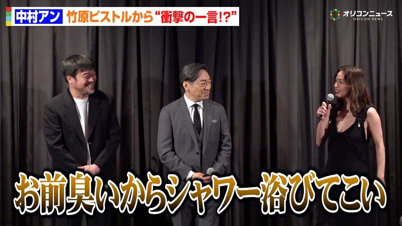 �����A���A�|���s�X�g���́g�Ռ��̃Z���t�h�ɔ���!?�u���O�L������V�����[���тĂ����v�C���[�W�^�t�̖��ɒ��񂾊�тƎB�e��b�𖾂��� �f��w�� ����Łx���J�L�O���䈥�A