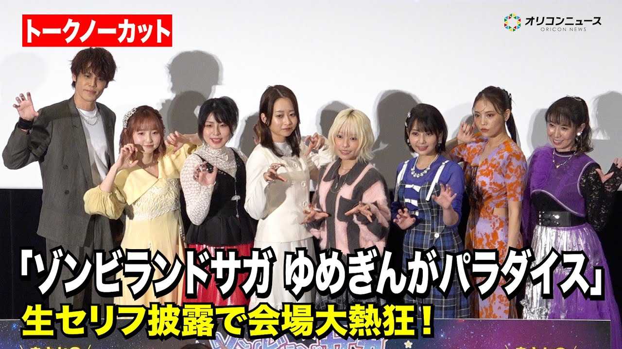 �y�m�[�J�b�g�z�w�]���r�����h�T�K�x�{��^��A�{�n���A?��A�T�~�A�O?�ՔT�獋�ؐ��D�w���W���I���Z���t��I�ŉ���M���I�@����Łw�]���r�����h�T�K ��߂��񂪃p���_�C�X�x���J�L�O���䂠������