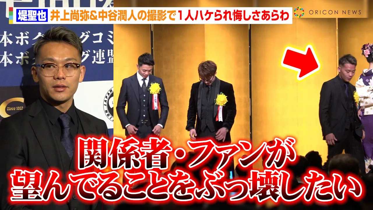 �琹��A��㏮�큕���J���l�̒��ڂ̈����g�Ԃ��󂵂����h�����@�\�����̎B�e��1�l�n�P�������������u�l�����J�I��ɏ��Ă΂Ԃ��󂹂�v�@�{�N�V���O2024�N�x�N�ԗD�G�I��\����