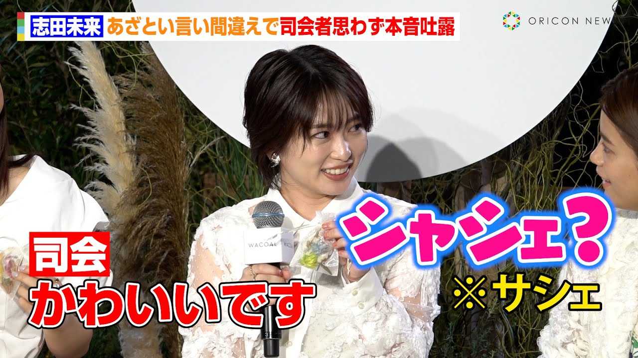 �u�c�����A�����Ƃ������ԈႦ�Ŏi��Ҏv�킸�{���f�I�@�����������u�Ԃ������u365���v�@���R�[���wLove your moment Garden�x�L�Ҕ��\��