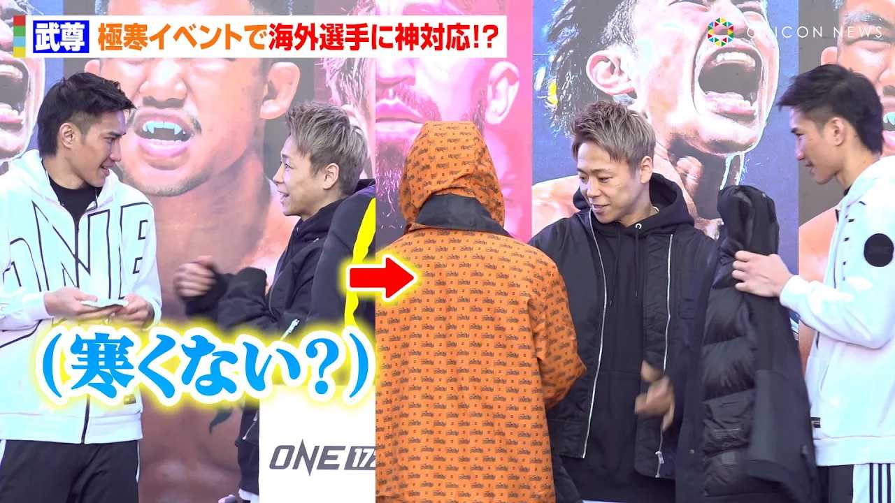 �yONE�z�����A�Ɋ��C�x���g�Łg�ΐ푊��h���b�^����C�O�I��ɐ_�Ή��@����3���O�̑̒����C�����㒅�������o����ʂ��@�wONE 172�x���J���K