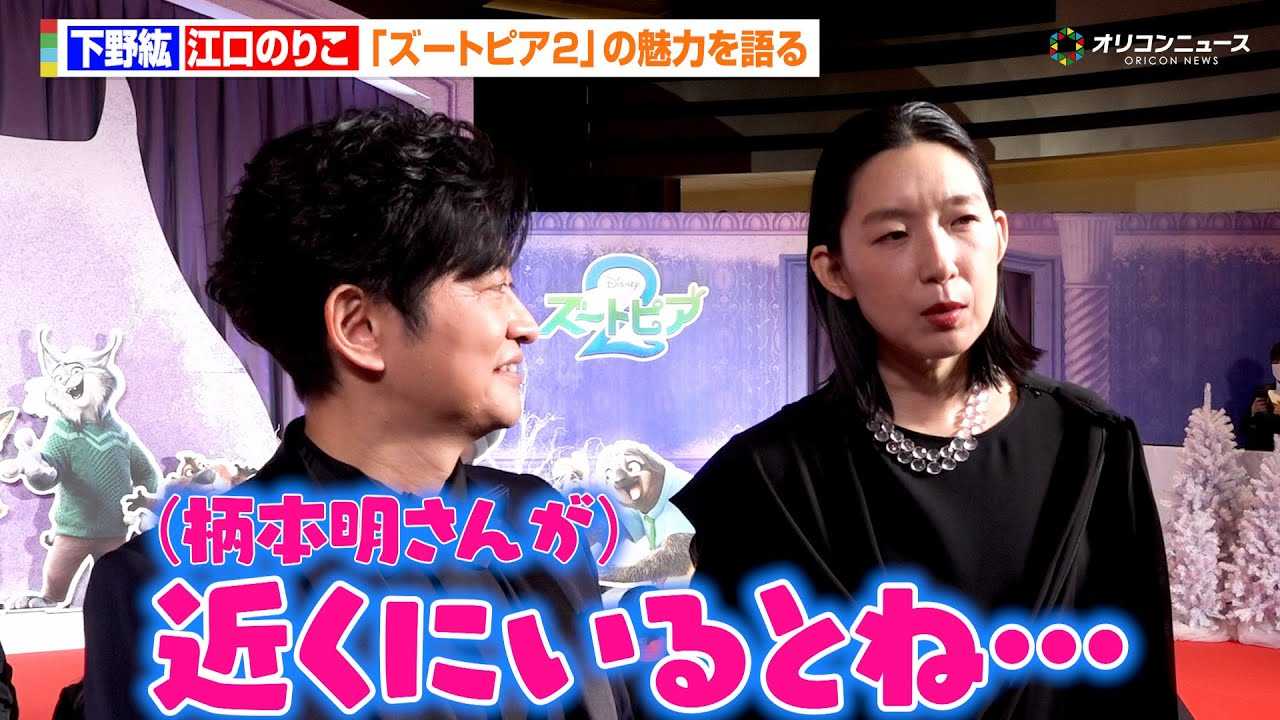 �]���̂肱�A�������d�r�����̕��{���Ɠ�������ɗ������{�������@����h�������̃w�r�̐��̂́c�H�@�f��w�Y�[�g�s�A�Q�x �O���