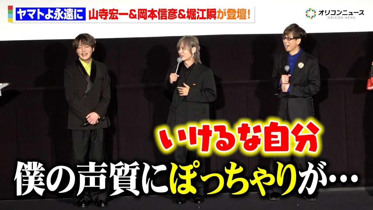 �y���}�g��i���Ɂz���{�M�F�A���g�́g�ۂ�����萺�h�����ɋ����@�O���ڃL�����Ɂu������Ȏ����v�@�w���}�g��i���� REBEL3199 ��܏� ���M�̋�͑��x������I���䈥�A