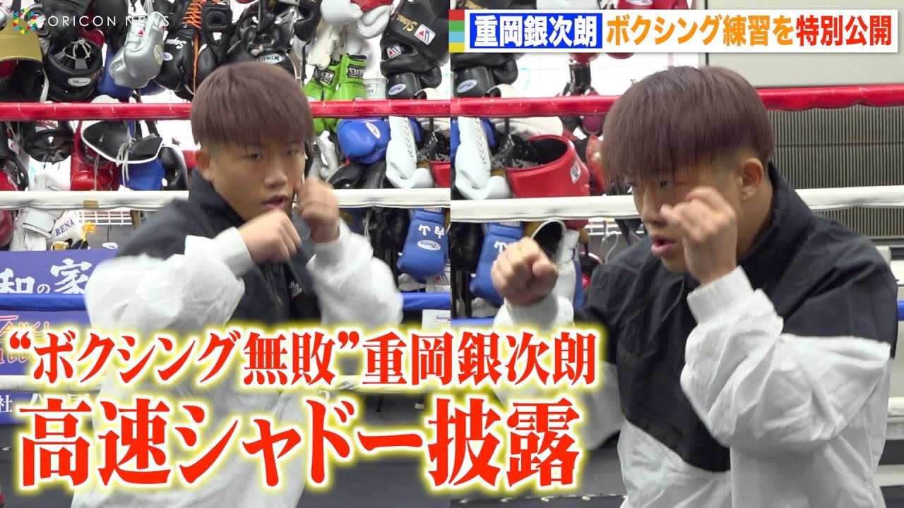 �y���J���K�z�g�{�N�V���O���s�h�d���⎟�N�A���K�ĊJ�ō����V���h�[��I�@�^�f�́g���������h��U��Ԃ�u���ł��������v