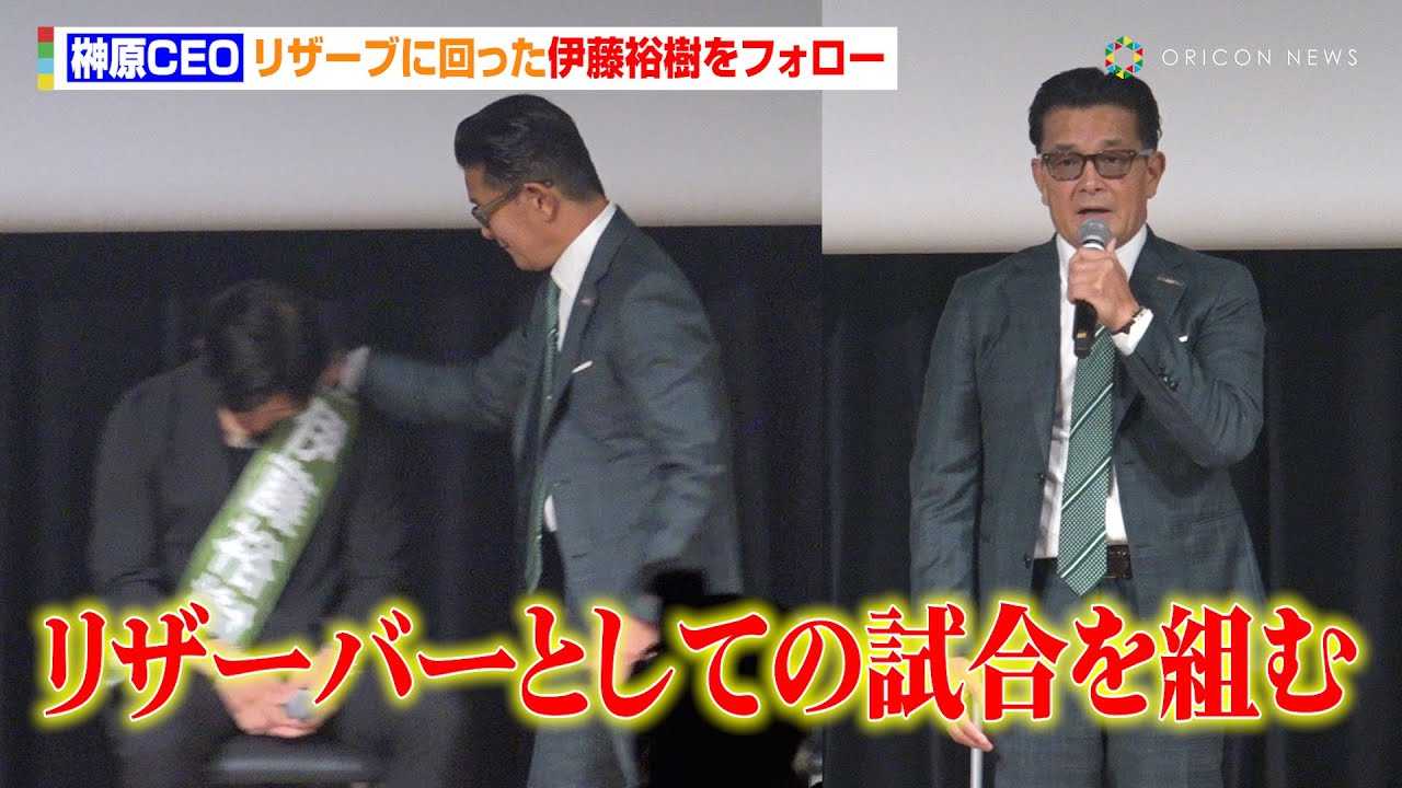 �yRIZIN�z�匴CEO�A���U�[�u�ɉ�����ɓ��T�����t�H���[�@���̎��݁g���I���h�𓝊��@�wRIZIN WORLD GP 2025 �t���C���g�[�i�����g 2nd ROUND���I���x