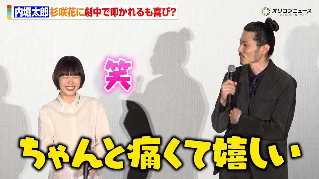 ���x���Y�A�������̐���ԂɌ����Œ@���������?�u�����ƒɂ��Ċ������v �w���{�e���r�n�V���j�h���}�u�~�̂Ȃ񂩂��A�t�̂Ȃ񂩂ˁv������I���ʉ�x