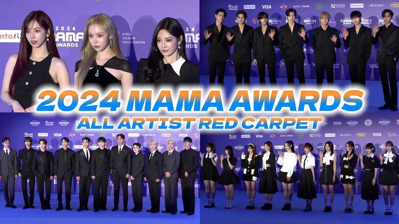 �yMAMA���܂Ƃ߁z2���Ԃ̃��J�y���ꋓ�U��Ԃ�Iaespa�ESEVENTEEN�EIVE�ETXT�EENHYPEN��INI�EME:I���c���؃A�[�e�B�X�g���������@�w2024 MAMA AWARDS�x