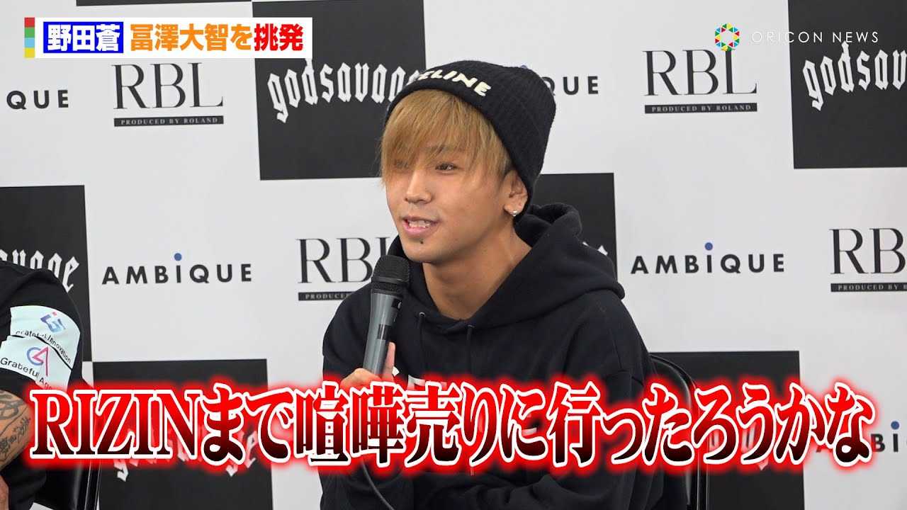 �yBreakingDown�z��c���ARIZIN���É������T����y�V��q�𒧔��u���ܔ���ɍs�����낤���ȁv�|���_�j�Y��BD���̃t���C���^�C�g���}�b�`�����Đ��@�wBreakingDown17�x�L�҉