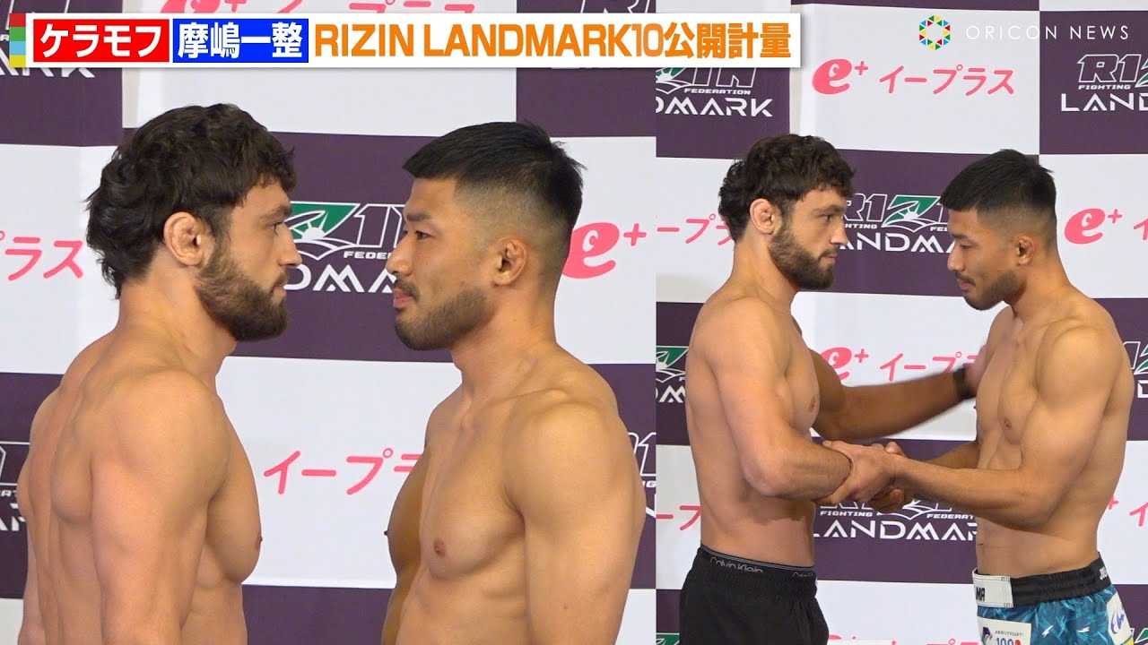 �yRIZIN�z�P�����t��1�N�Ԃ�Q��I�����ꐮ�ƌł�����Ō����𐾂��u�M�������ɂȂ�v�@�wRIZIN LANDMARK 10 in NAGOYA�x���J�v��