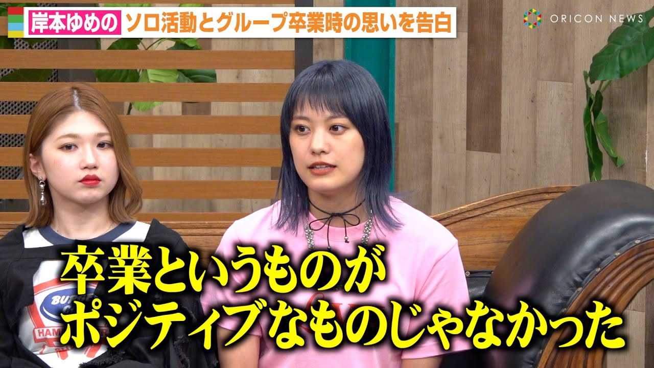 ���΂��t�@�N�g���[�E�ݖ{��߂́A�\�������ƃO���[�v���Ǝ��̎v���������u�����炵�����g��Łv