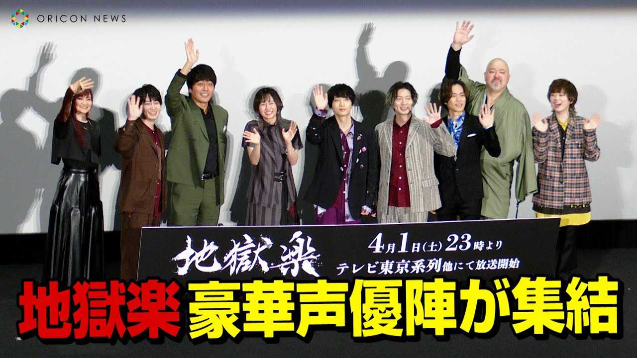 �y�n���y�z���ѐ�W&�Ԏ��݂�獋�ؐ��D�w���W���I�g�Z����h�ؑ��Ǖ�&���쌫�͂̒��ǂ��G�s�\�[�h���I�H�@�e���r�A�j���w�n���y�x���ʐ�s��f��