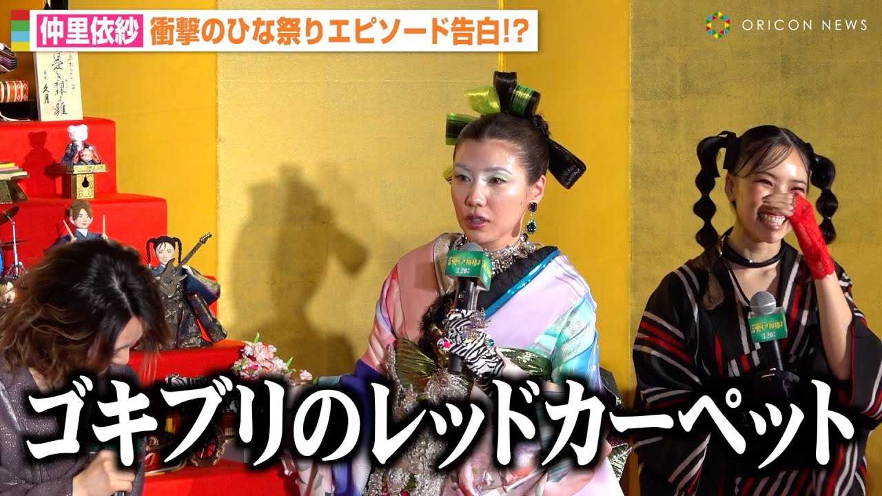 �����ˎсA�Ռ��́g�ЂȍՂ�h�G�s�\�[�h�Ԃ����݂Ŕ��΂������炤�u�c�ɂ��邠��ł��v�@�w�f�您���肽��Ă� ����Έ��������_(������)��x���J�L�O�ЂȍՂ�C�x���g