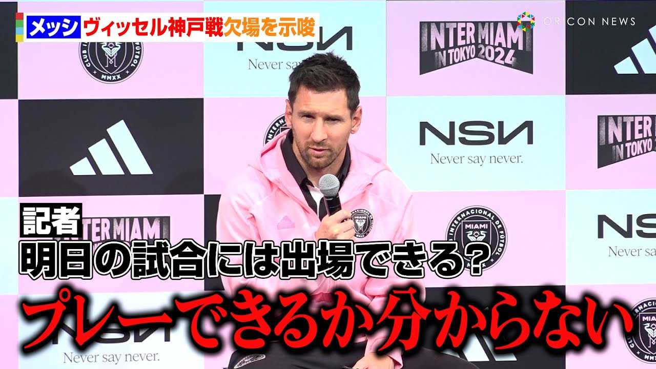 ���b�V�A���B�b�Z���_�ː�̌���������I�H�u�v���[�ł��邩������Ȃ��v�@���`�팇��ɂ��Ă����@�w�C���e���E�}�C�A�~�x�����L�҉