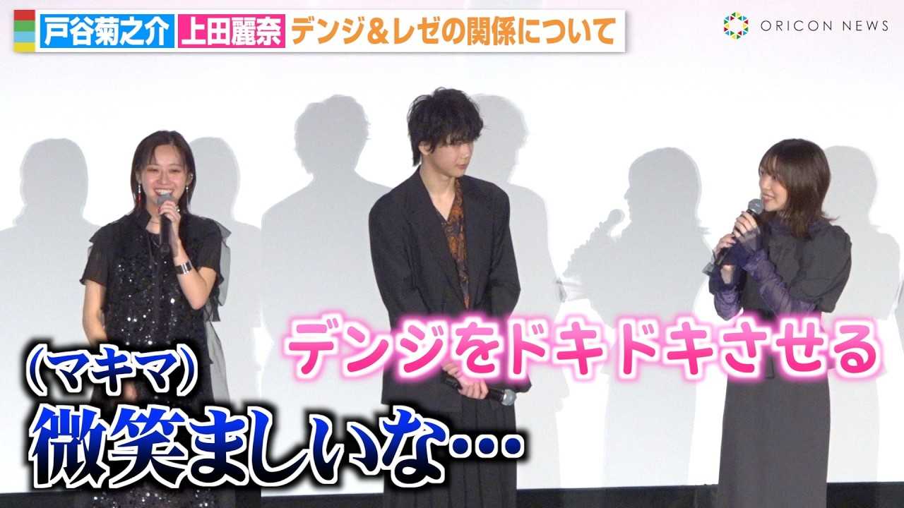 戸谷公人・松島庄汰・溝口琢矢・平埜生成さん掲載ページ #67548 BreakingDown】溝口勇児COO、飯田将成の出場辞退を謝罪 SATORUの