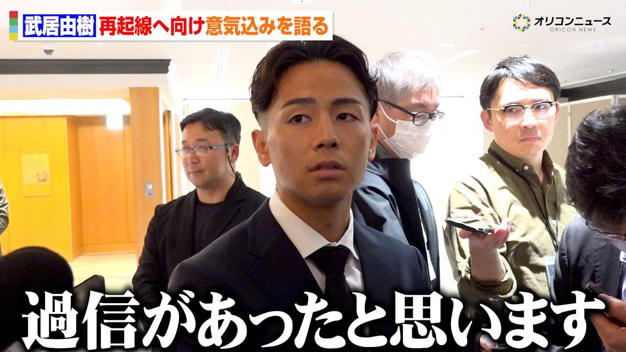 �����R���A���f�B�i��ł̉����ח��́u�ߐM���������v���d�~���g���[�i�[���ċN��̓W�]������ �wLemino BOXING �_�u�����E�^�C�g���}�b�`�x�A���_�[�J�[�h�o��I�� �͂ݎ��