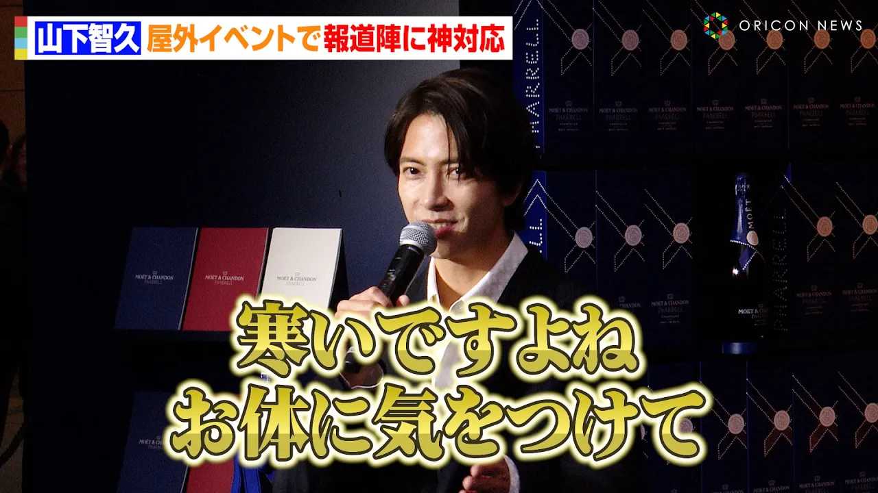 �R���q�v�A���O�C�x���g�ŕ񓹐w�ɐ_�Ή��I�H�v���Ԃ�̗����œ��{�̃t�@���Ƀ��b�Z�[�W�@�w���G�E�G�E�V�����h���~�t�@�����E�E�B���A���X �R���{���[�V���� �|�b�v�A�b�v�X�g�A�x�I�[�v�j���O�Z�����j�[