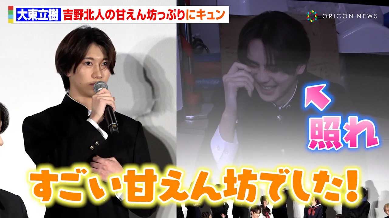 �uTOBE�vCLASS SEVEN�E�哌�����A�g��k�l�ɊÂ����L�����u�N�ゾ���ǊÂ���V�ł����I�v�@�f��w�⏑�A���J�B�x������I���䈥�A