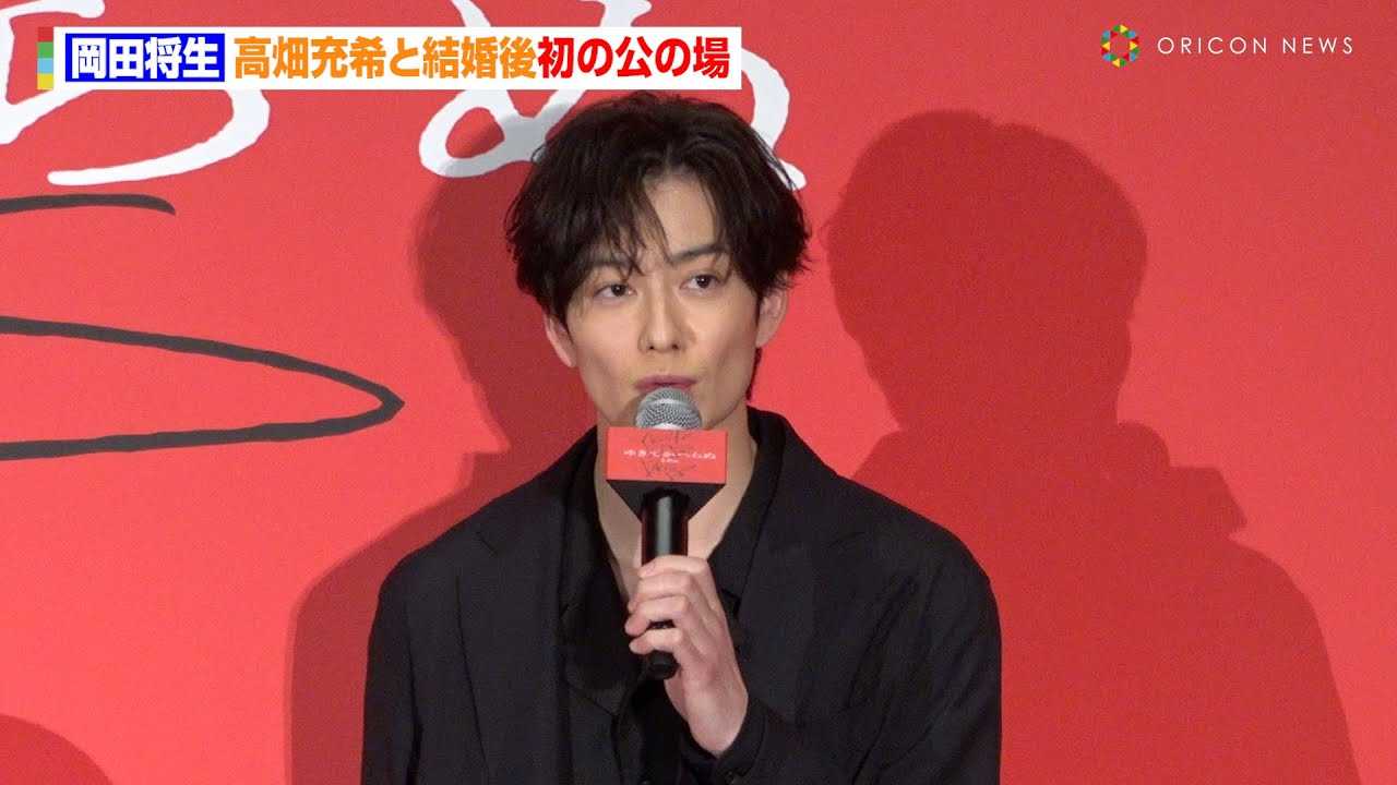 ���c�����A�����[��ƌ����㏉�̌��̏�u�ŋ߂̉��c�����͌��C�ł��I�v�@�@�f��w�䂫�Ă��ւ�ʁx������I���䂠������